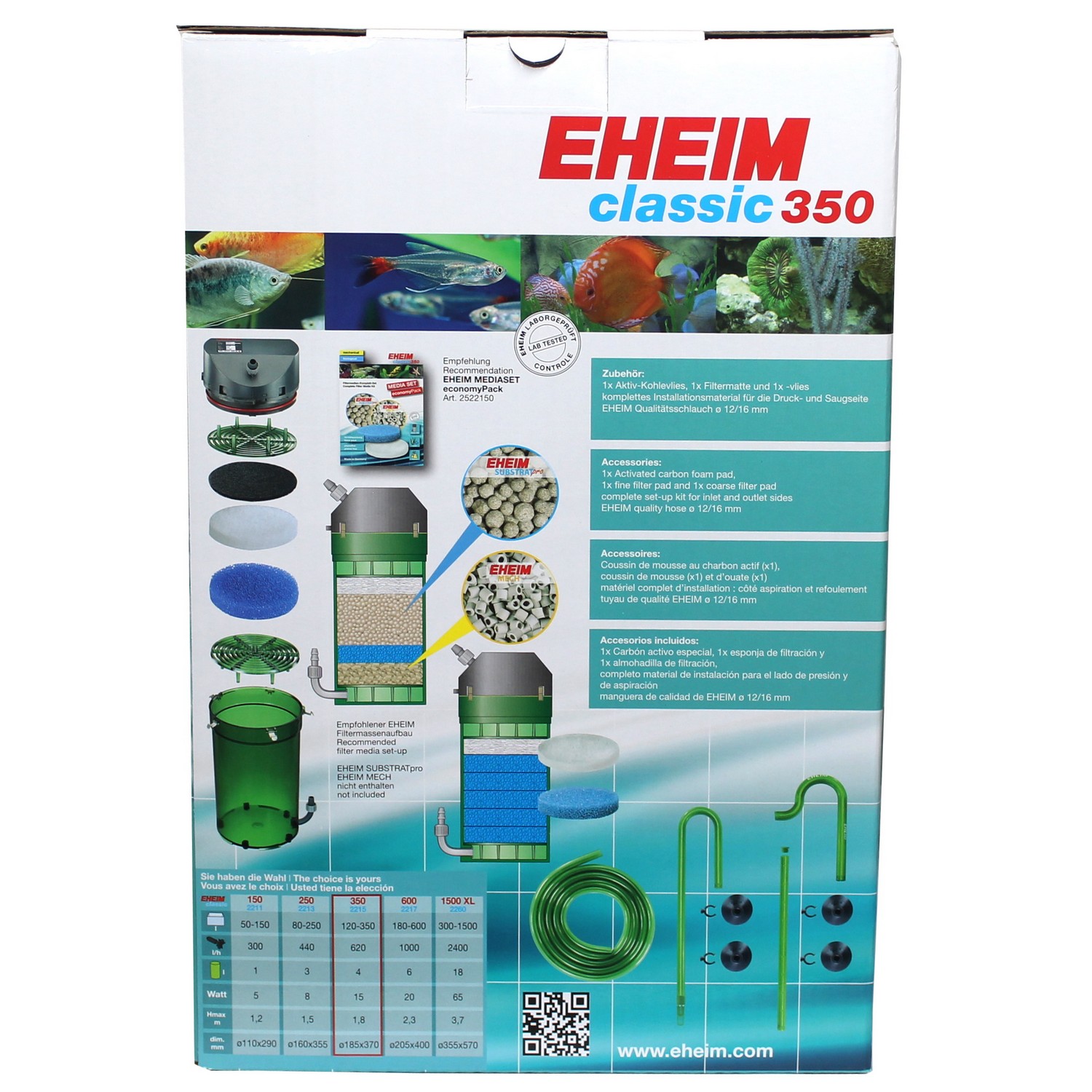 Зовнішній фільтр Eheim classic 350 Plus (2215020)