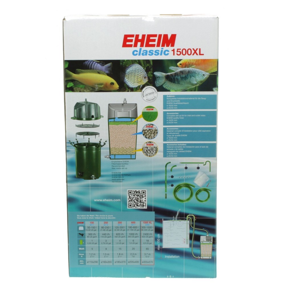 Зовнішній фільтр Eheim classic 1500XL (2260010)
