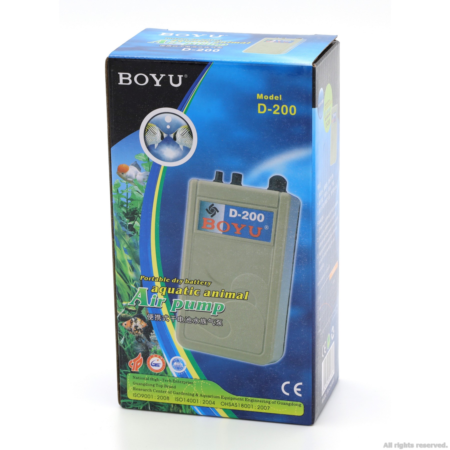 Компресор на батарейках BOYU Portable Air Pump (D-200)