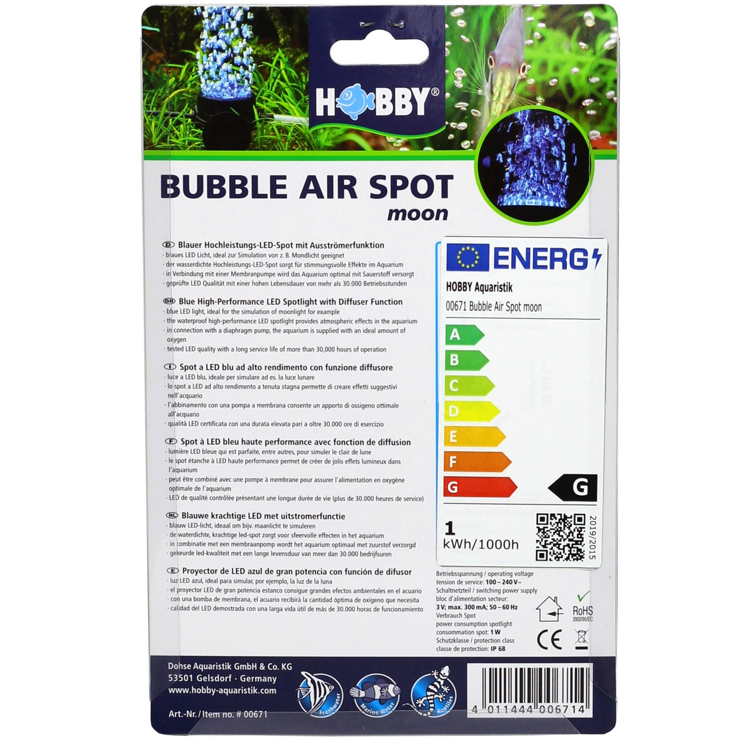 Розпилювач з LED освітленням Hobby Bubble Air Spot moon (00671) 