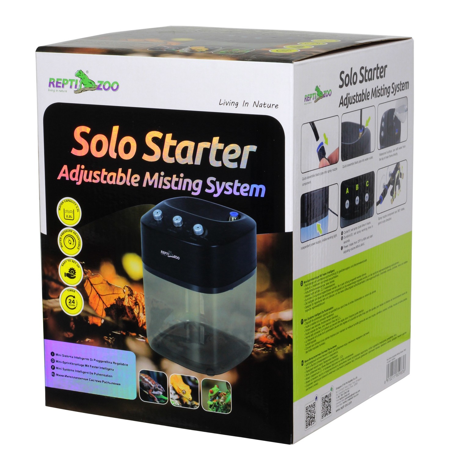 Автоматична система поливу для тераріуму Repti-Zoo Solo Starter Mist TR07 (2200 мл)