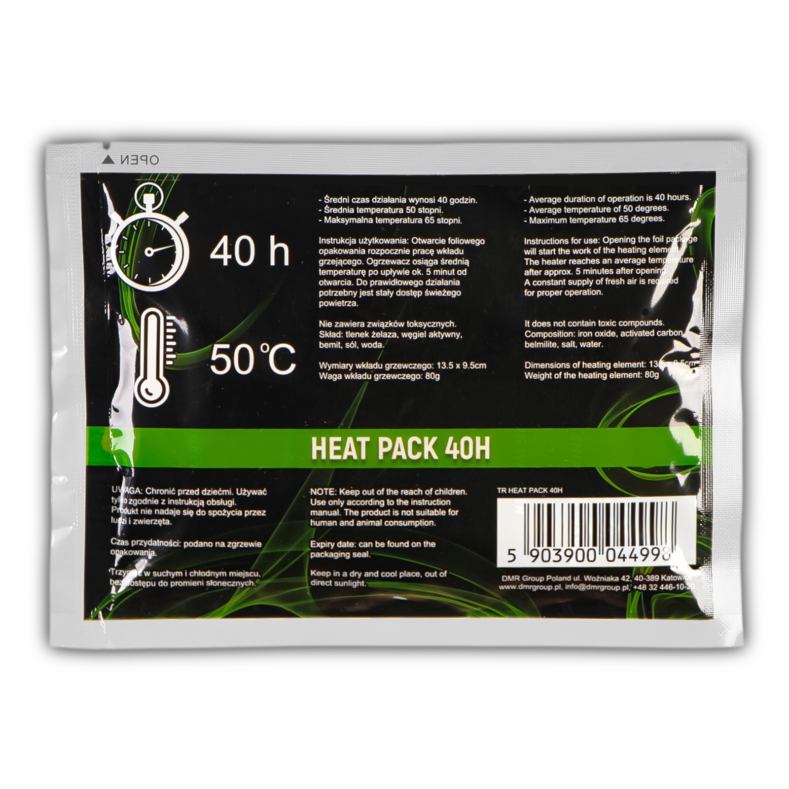 Грілка для рук і транспортування тварин Terrario Heatarms Heat Pack 40H