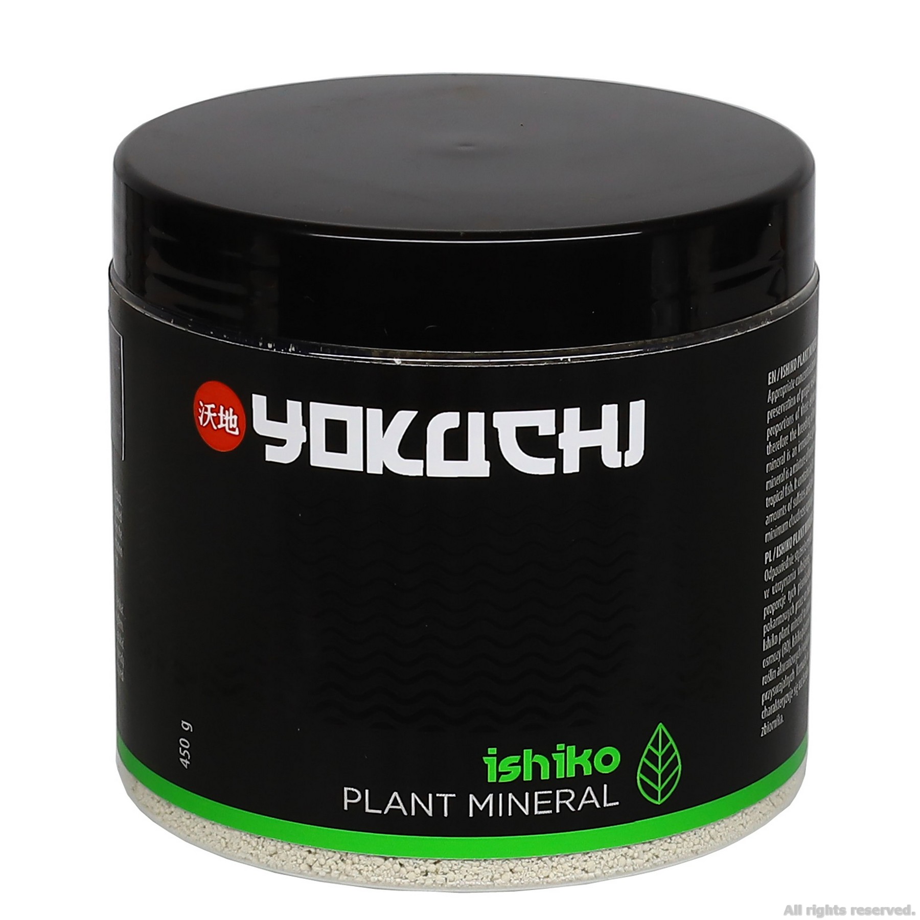 Мінеральна суміш мінералізації води після осмосу Yokuchi Ishiko Plant Mineral 450 г для рослинного акваріума