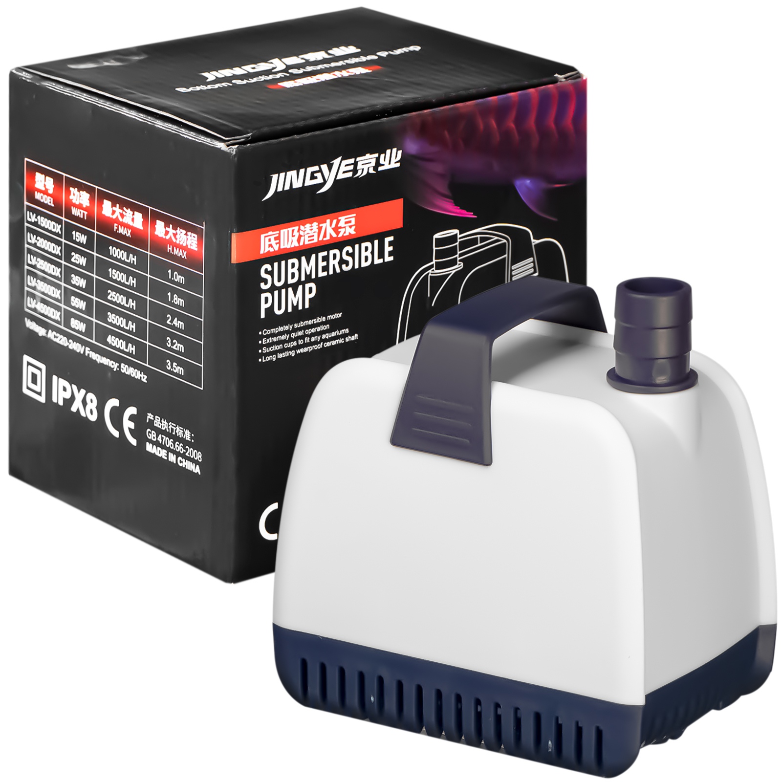 Насос низького занурення Jingye Bottom Pump 15 1000 л/год (LV-1500DX)