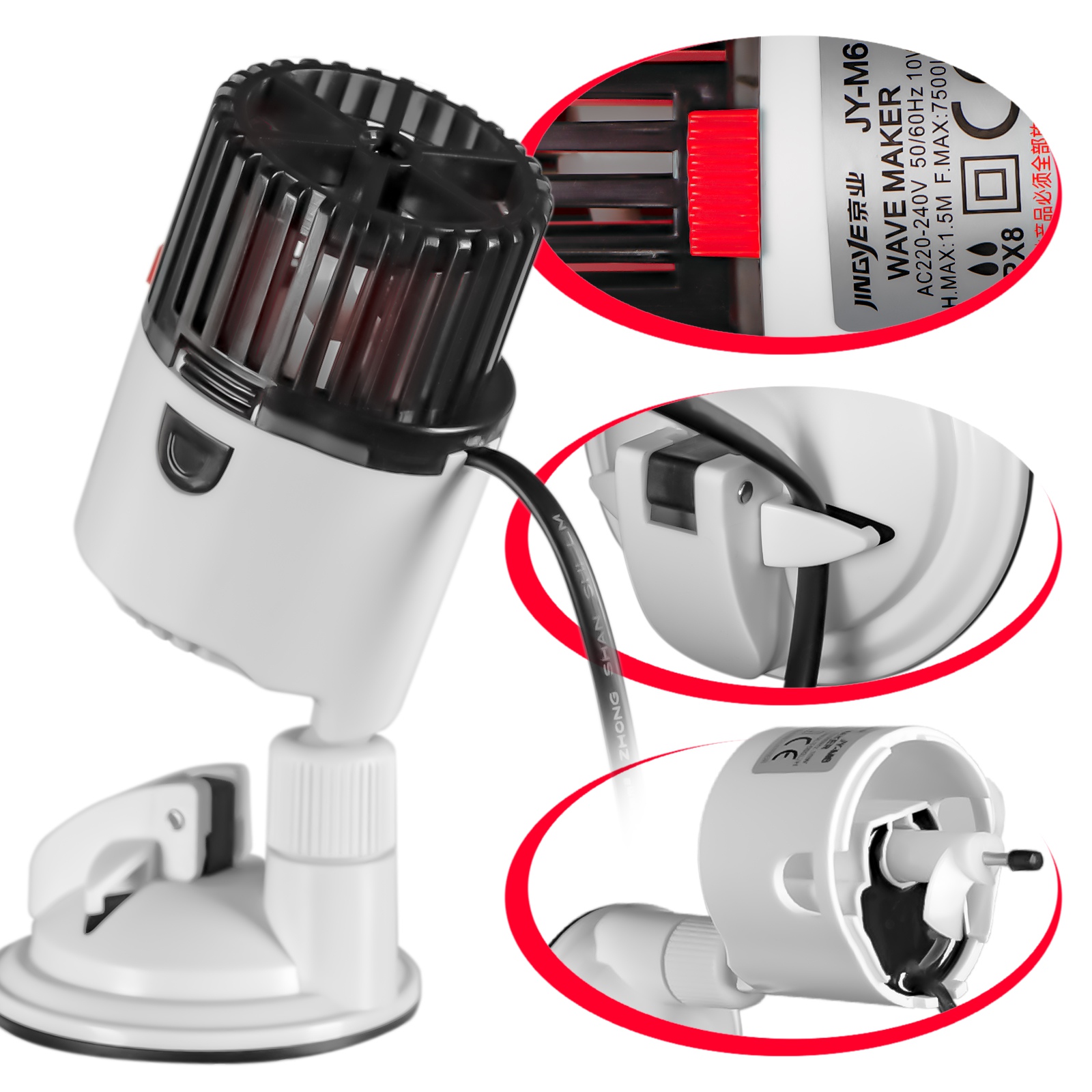 Помпа течії Jingye Wave Maker M6 7500 л/год (JY-M6)