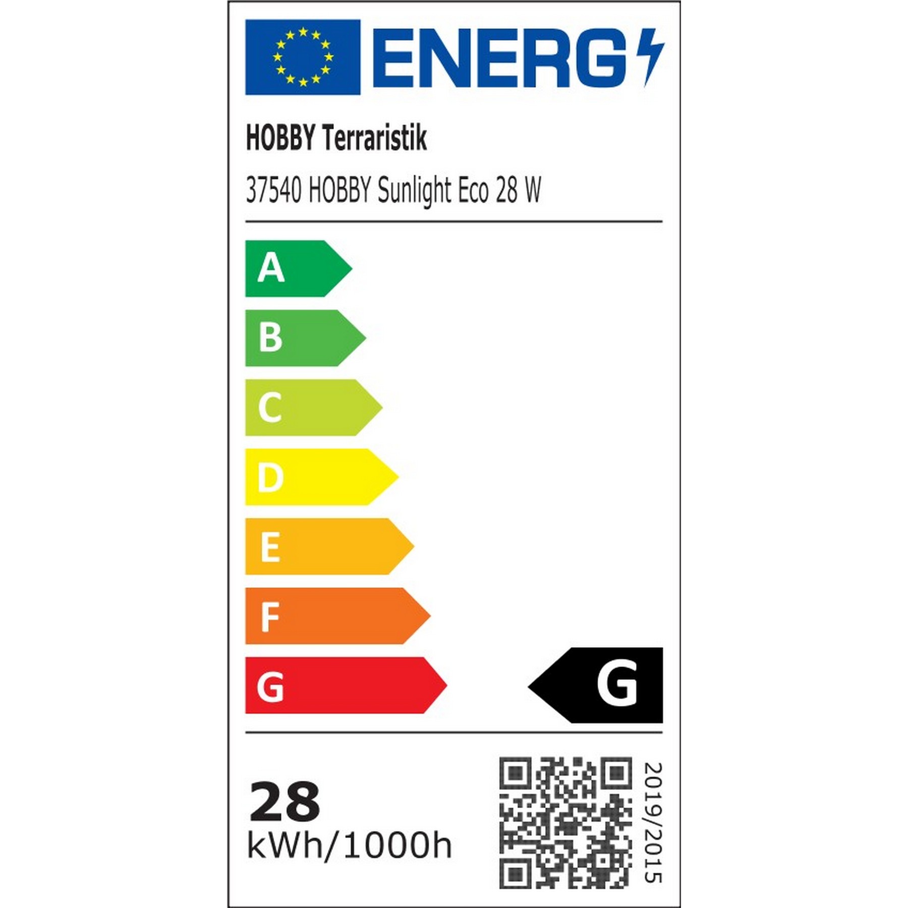 Лампа точкового нагріву Hobby Sunlight Eco 28 W (37540)