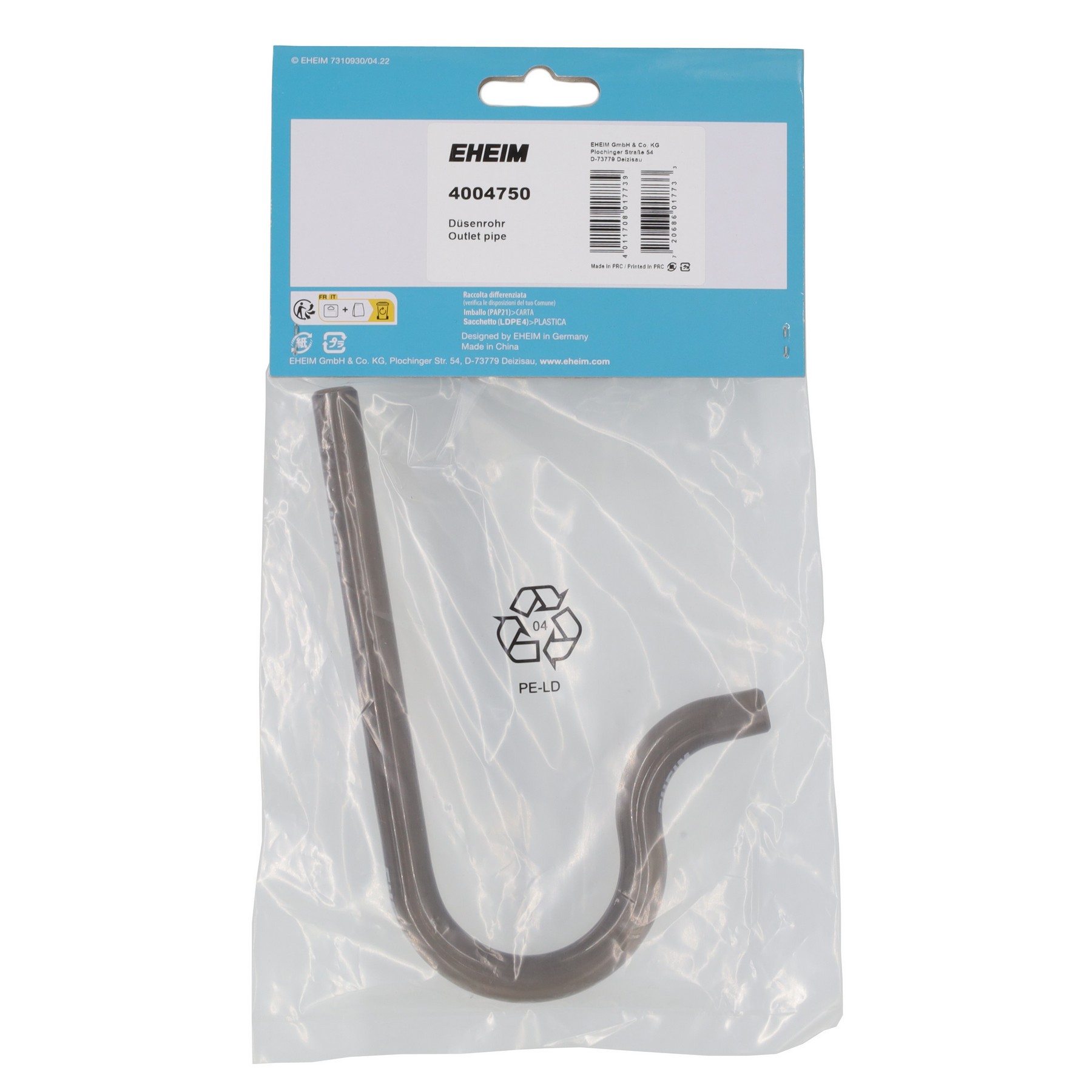 Трубка вихідна Eheim outlet pipe 12/16 антрацит (4004750)