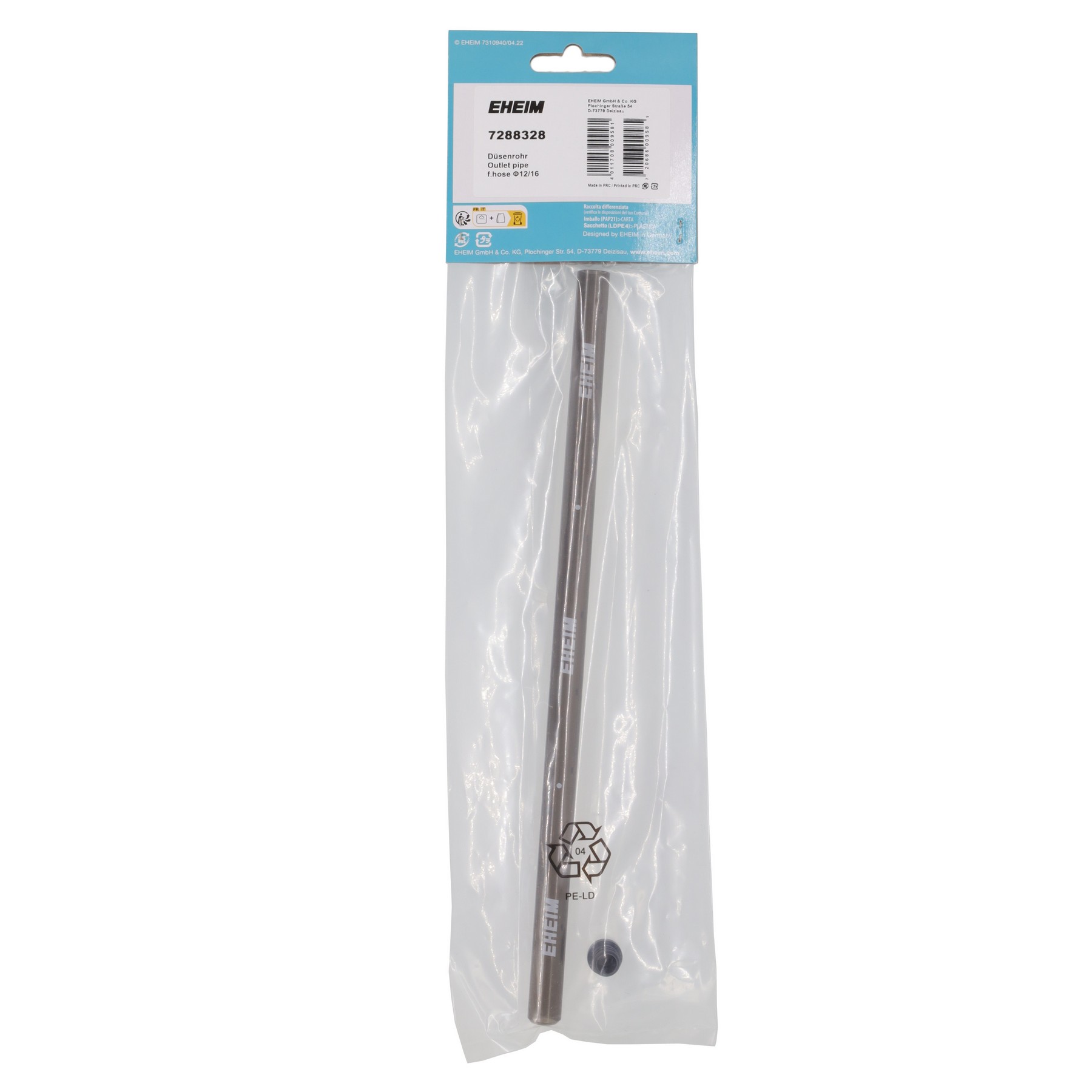 Флейта Eheim spray bar 12/16 290мм антрацит (7288328)