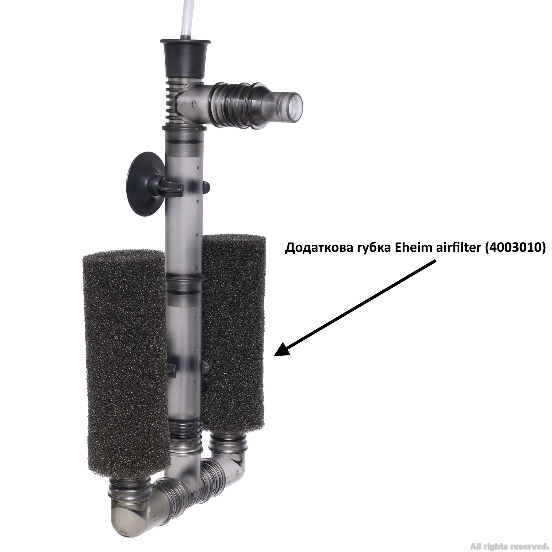 Аерліфтний фільтр Eheim airfilter (4003000)