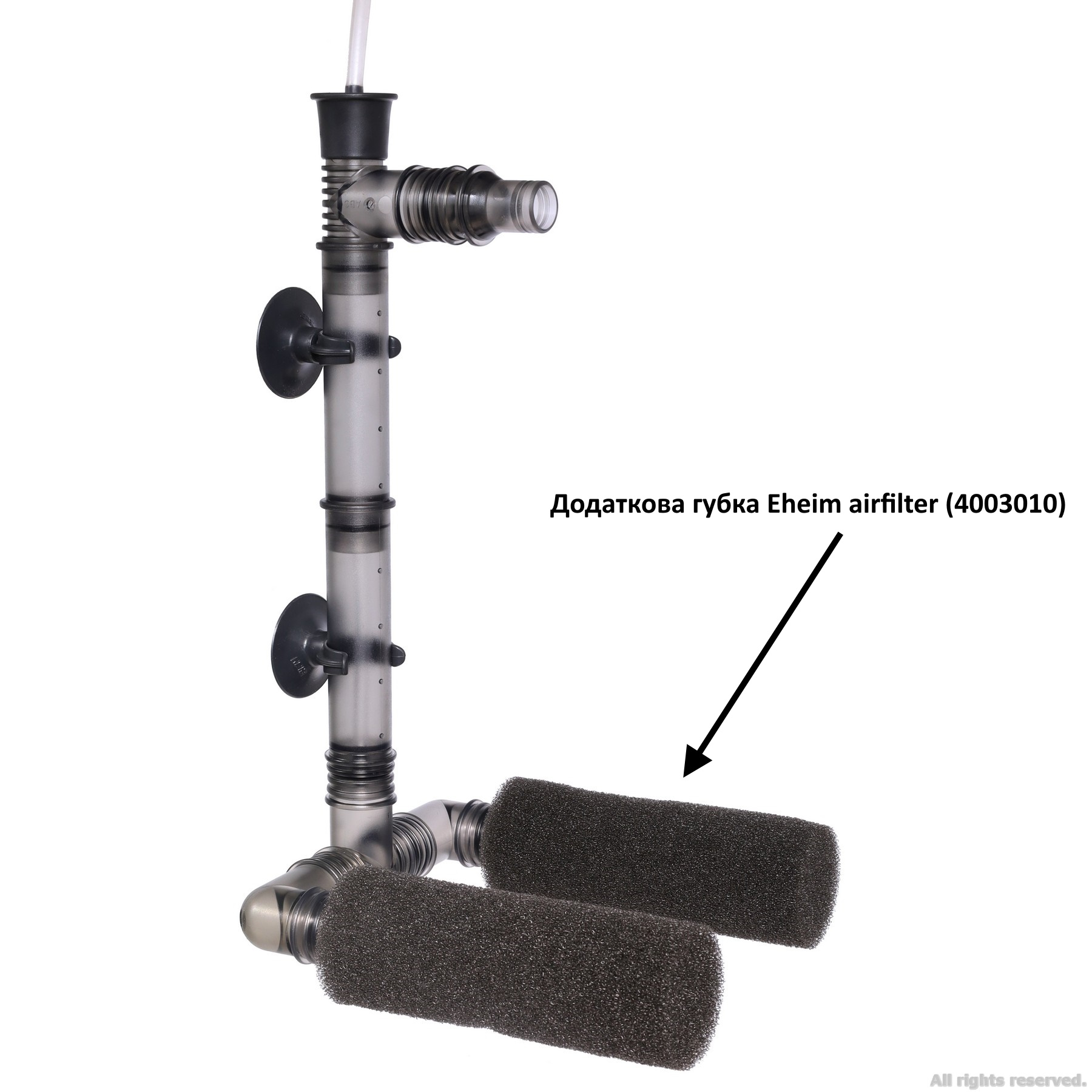 Додатова губка для аерліфтного фільтра Eheim airfilter (4003010)