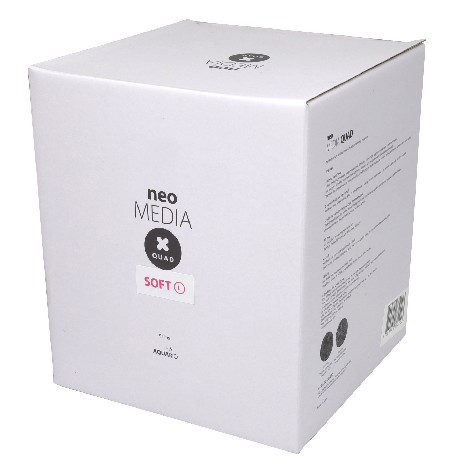 Наповнювач для біофільтрації зі зниженням pH Aquario Neo Media Soft L Premium Quad 5 л