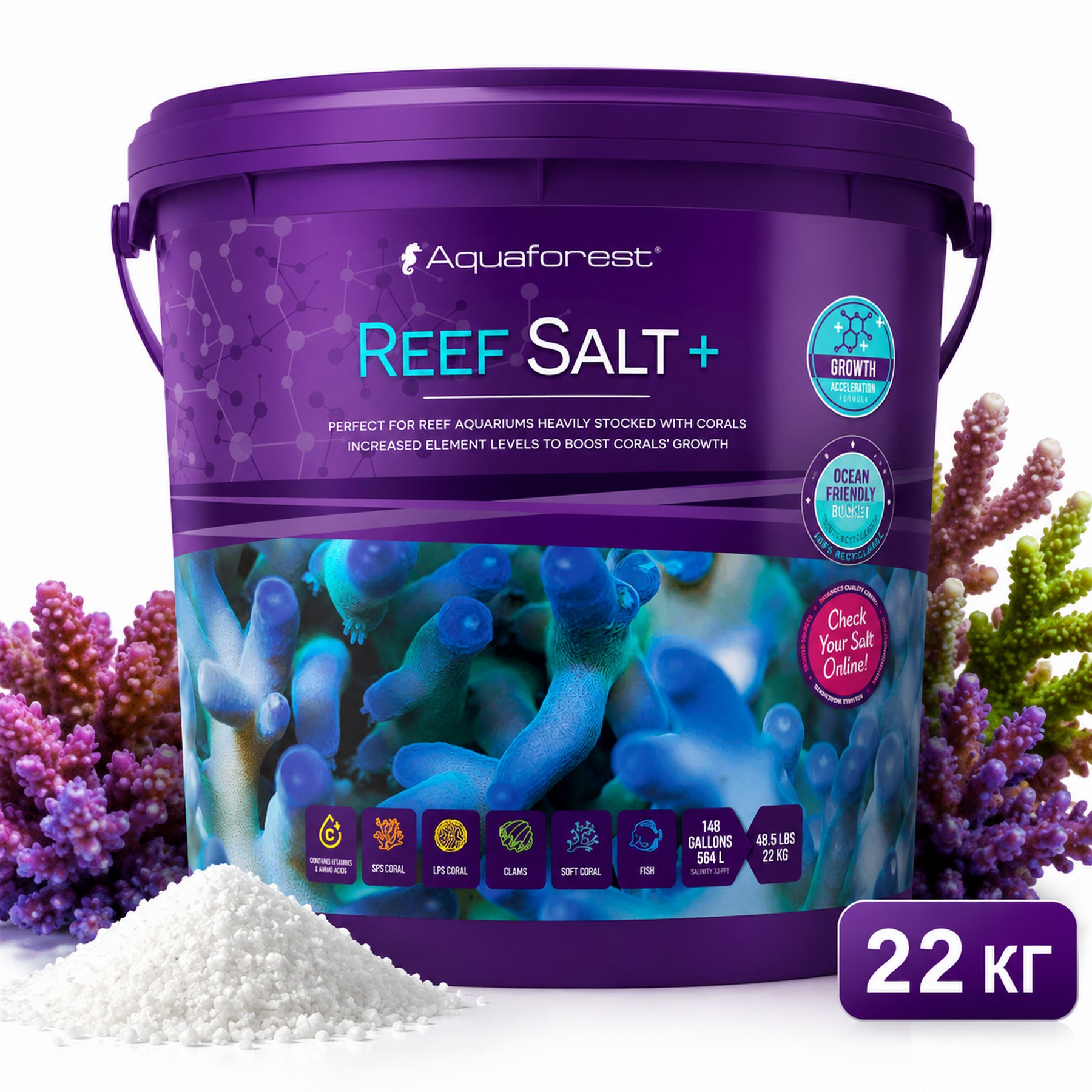 Сіль морська для SPS та LPS коралів Aquaforest Reef Salt Plus 22 кг з підвищеним Ca, Mg та KH