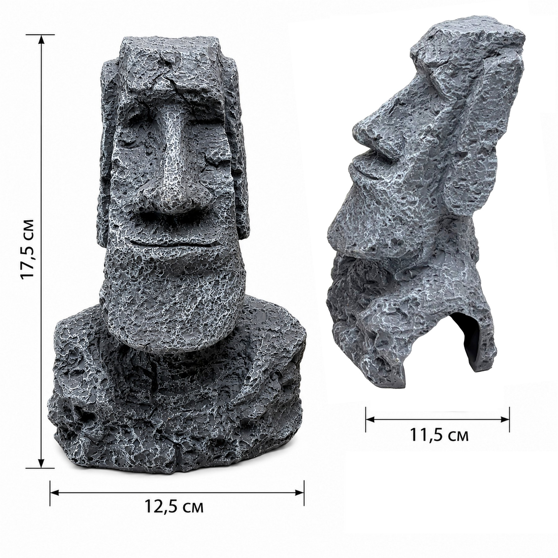 Декорація Hobby Moai Ora 1 12,5×11,5×17,5 см - статуя Моаї з укриттям для акваріума і тераріуму (41716)