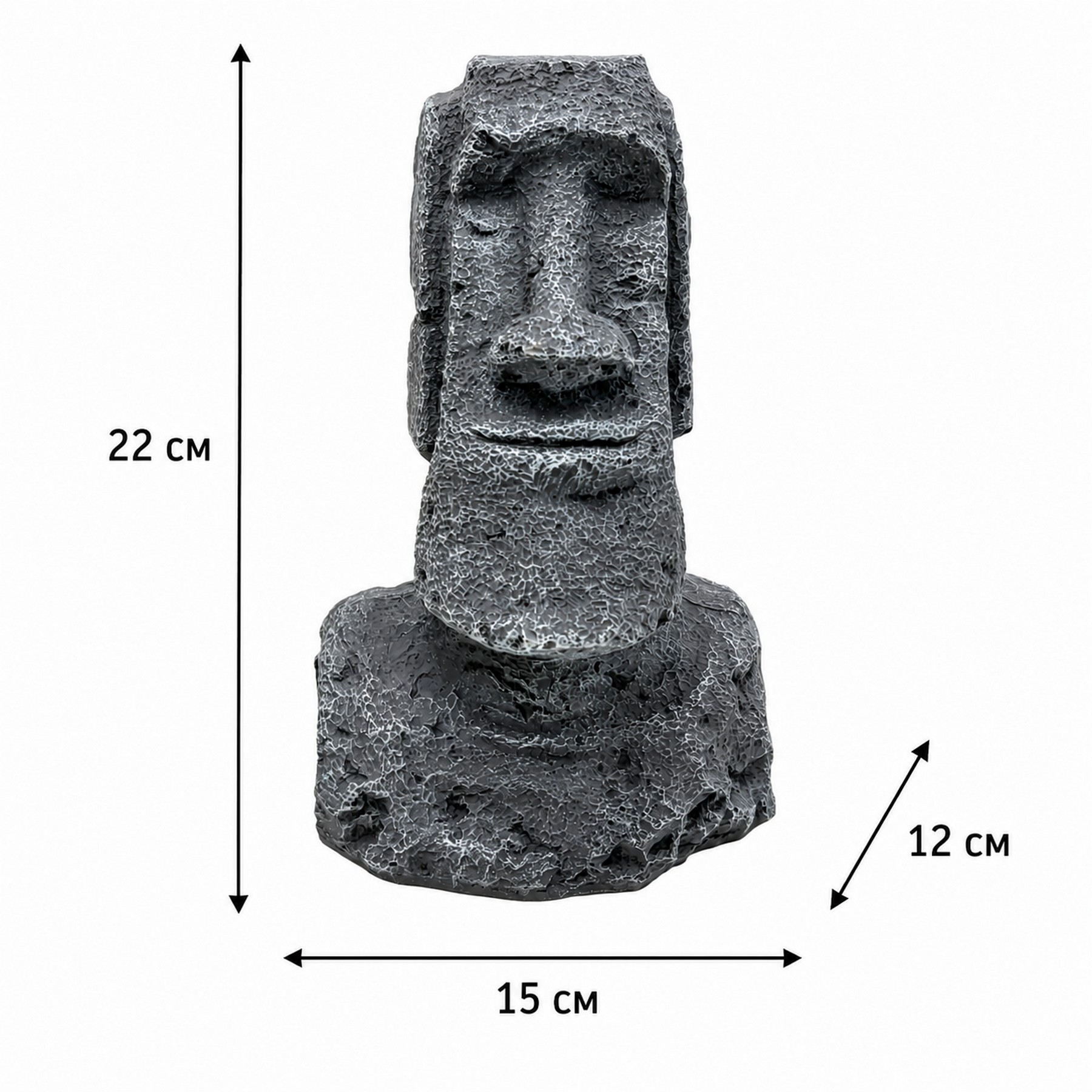 Декорація Hobby Moai Ora 2 15×12×22см - статуя Моаї з укриттям для акваріума і тераріуму (41718)