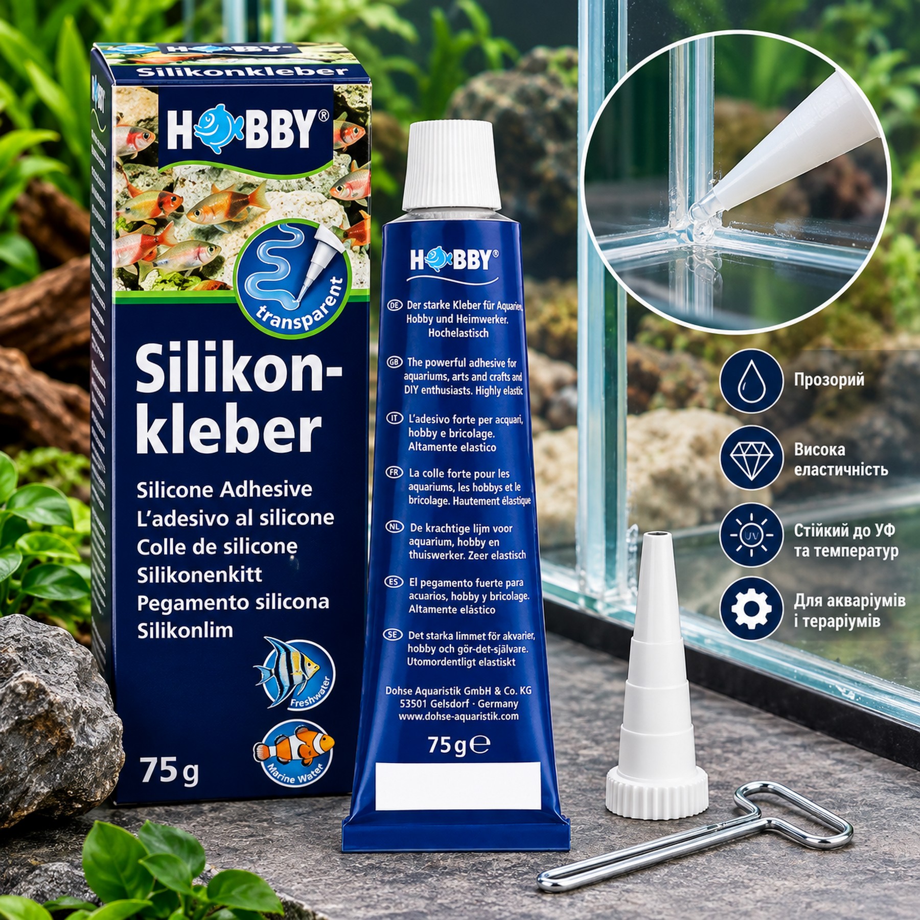 Силікон прозорий для акваріумів та тераріумів Hobby Silicon Adhesive 75 г (11950)