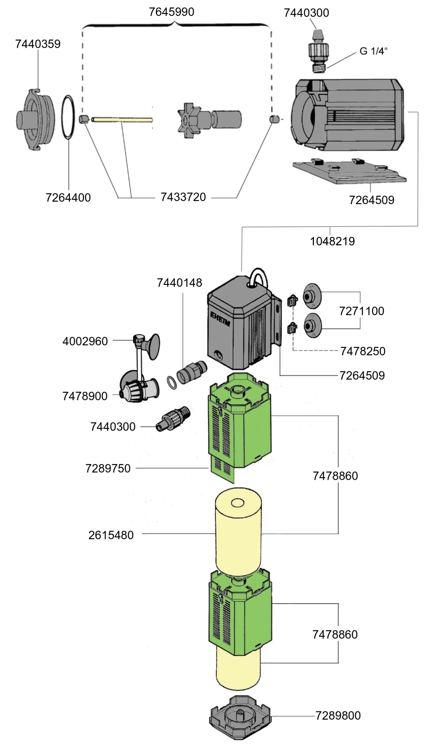 Eheim PowerLine 200 (2048020)
