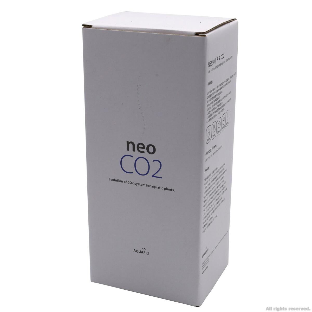 Комплект CO2 бражка Aquario Neo CO2 System (870247)