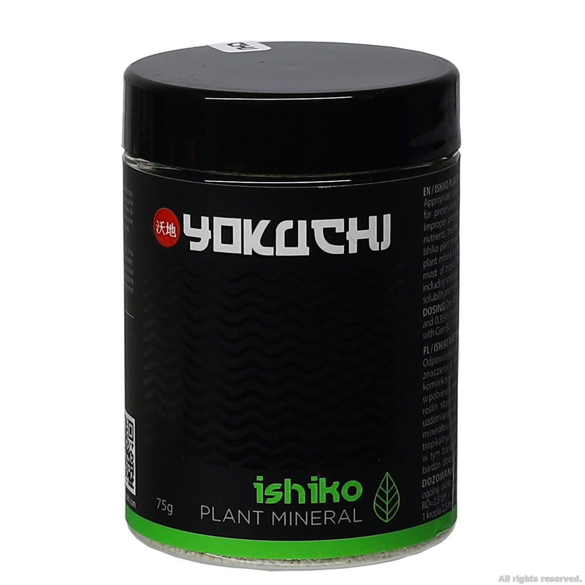 Мінеральна суміш мінералізації води після осмосу Yokuchi Ishiko Plant Mineral 75 г для рослинного акваріума