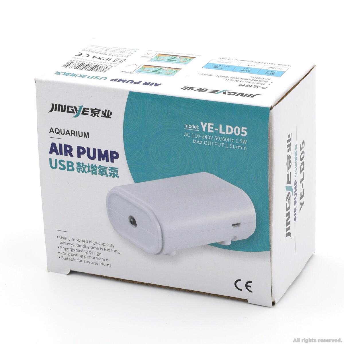 Компресор портативний USB Jingye Pocket Air Pump LD05 (YE-LD05)