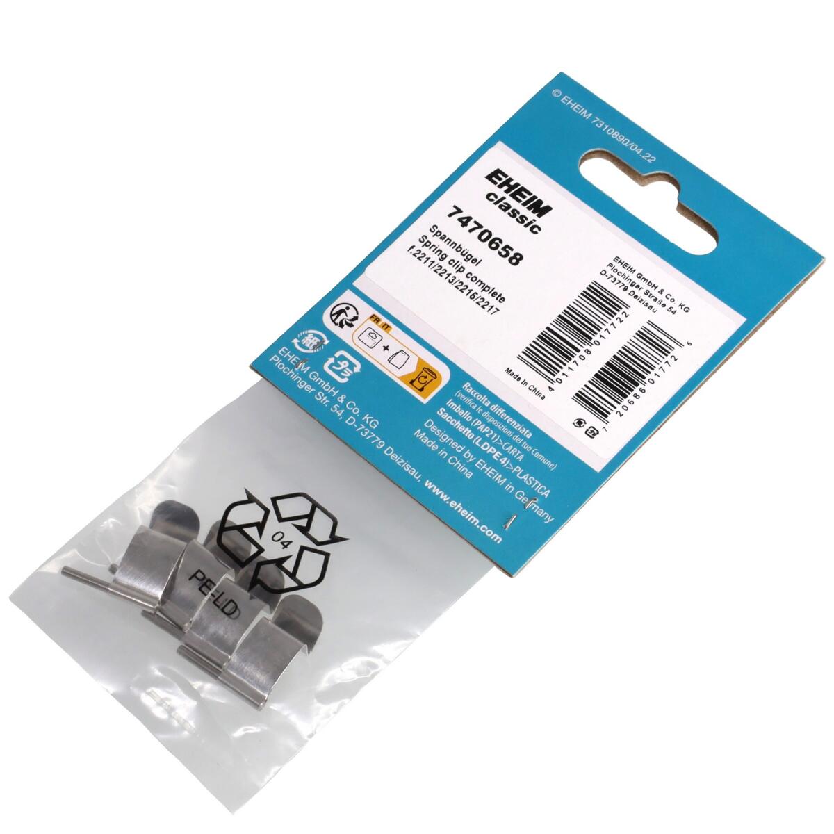 Зажимний механізм для фільтрів Eheim Classic 150–600 (2211–2217) 4шт. (7470658)