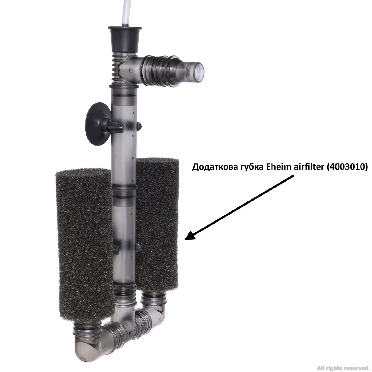 Аерліфтний фільтр Eheim airfilter (4003000)
