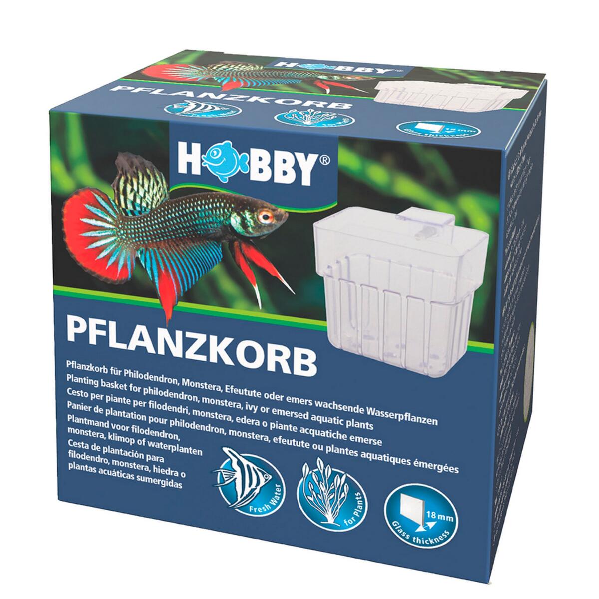 Контейнер для выращивания растений в аквариуме Hobby Plant basket 8×9×8см (61330)