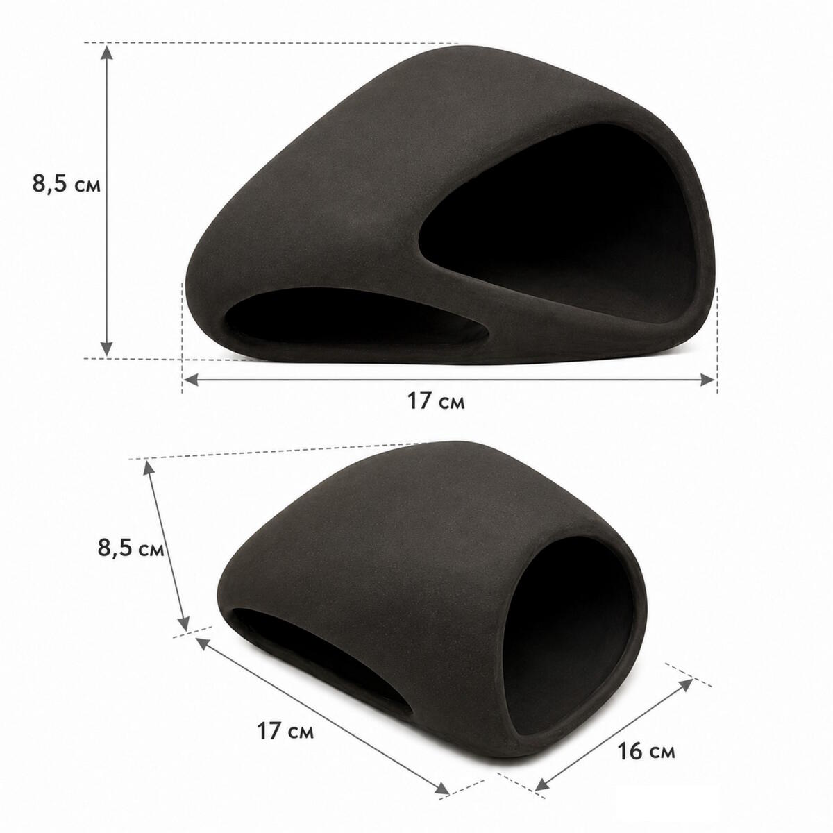 Декорація Hobby Wave Cave 2 dark 17x16x8,5 см - керамічне укриття для риб і креветок в акваріумі (41656)