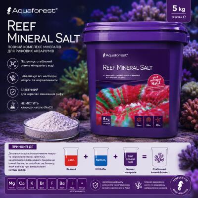 Соль не содержащая (NaCl) хлорид натрия Aquaforest Reef Mineral Salt 5кг (730310)
