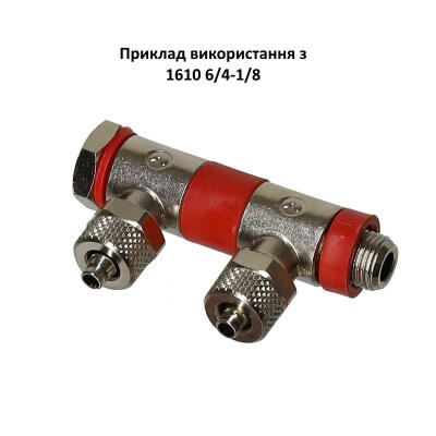 Фітінг Camozzi 1635 02-1/8 (1635 02-1/8)