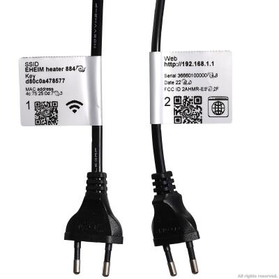 Нагрівач EHEIM thermocontrol+ e 250W Wi-Fi від 400л. до 600л. (3668010)