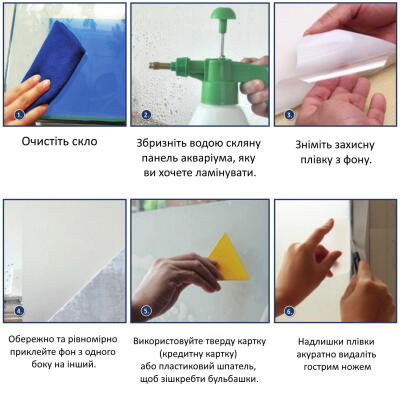 Задній фон самоклеючий Hobby Green Dream*/Wooden Sky 120x50см (31234)