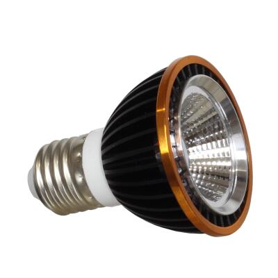 Лампа ультрафиолетовая UVB Terrario Reptile's LED UVB 5.0 3W