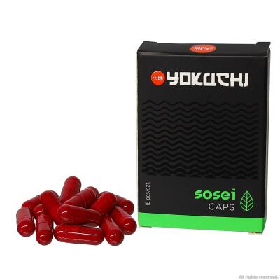 Удобрение для субстрата Yokuchi Sosei Caps 15шт.