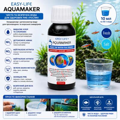 Кондиционер и детоксикатор воды Easy-Life AquaMaker 100мл (AQM0100) для пресноводных морских аквариумов