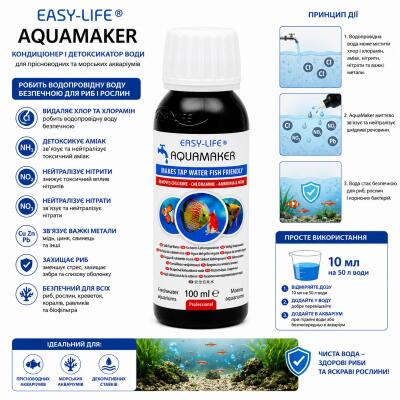 Кондиционер и детоксикатор воды Easy-Life AquaMaker 100мл (AQM0100) для пресноводных морских аквариумов
