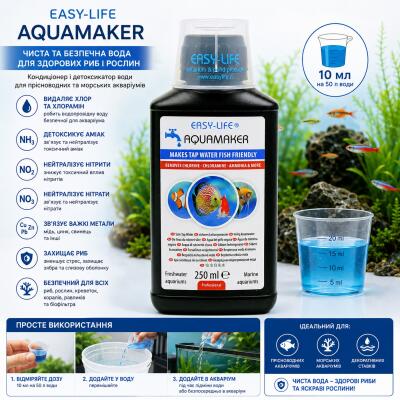 Кондиционер и детоксикатор воды Easy-Life AquaMaker 250мл (AQM0250) для пресноводных морских аквариумов