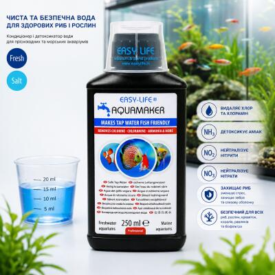 Кондиционер и детоксикатор воды Easy-Life AquaMaker 250мл (AQM0250) для пресноводных морских аквариумов