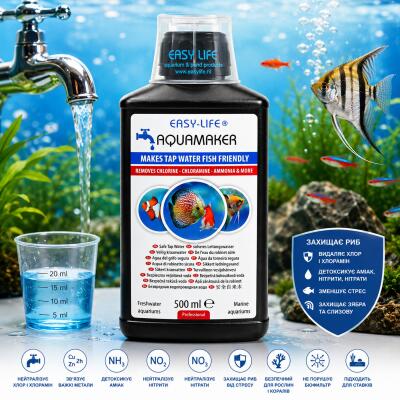 Кондиціонер і детоксикатор води Easy-Life AquaMaker 500 мл (AQM0500) для прісноводних, морських акваріумів