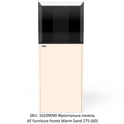 Акваріум морський Aquaforest AF OceanGuard 275 (60) під замовлення