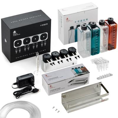 Повний комплект автоматичної системи дозування Chihiros Dosing System для акваріума (помпа, пляшки, тримач, шланг)