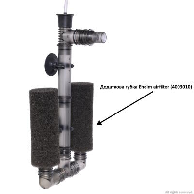 Додатова губка для аерліфтного фільтра Eheim airfilter (4003010)