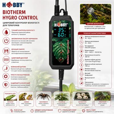 Цифровий контролер вологості для тераріума Hobby Biotherm Hygro Control (10887)