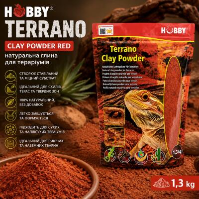 Глиняний порошок для тераріумного субстрату Hobby Terrano Clay Powder Red 1,3 кг (33210)
