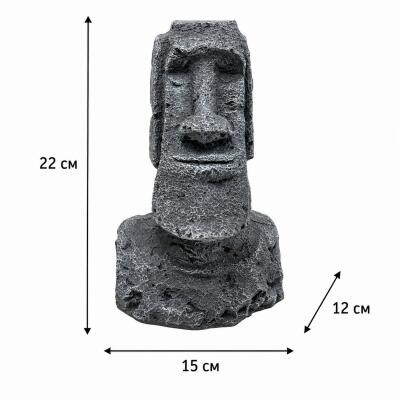 Декорація Hobby Moai Ora 2 15×12×22см - статуя Моаї з укриттям для акваріума і тераріуму (41718)