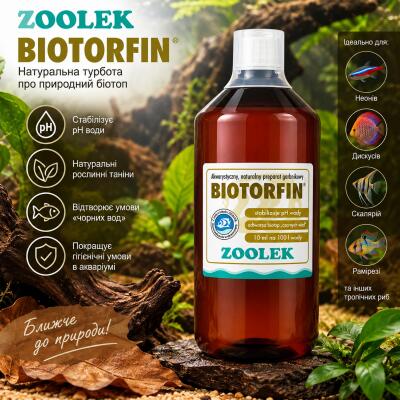Препарат для стабілізації pH та відтворення біотопів "чорних вод" Zoolek Biotorfin 1000мл (0105)