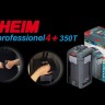 Зовнішній фільтр Eheim professionel 4+ 250T (2371020)