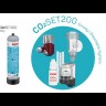 Комплект СО2 Eheim CO2SET200 Complete set 500г (6063200)