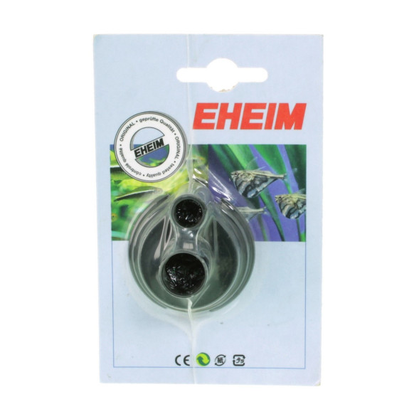 Кришка П образна для Eheim universal (1005) (7442525)